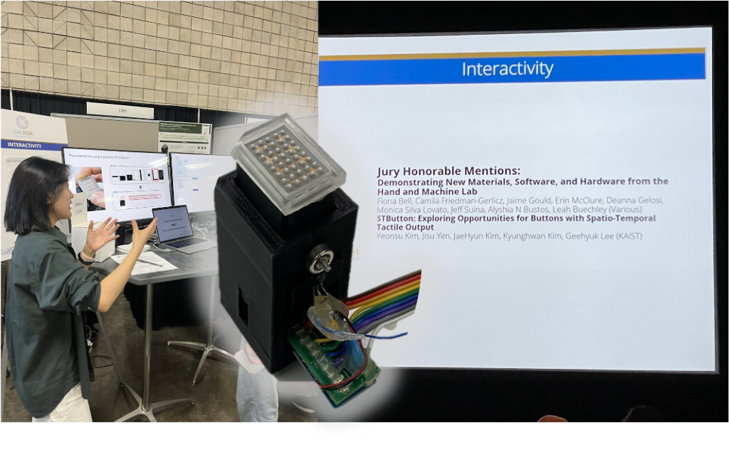 STButton got a Jury Honorable Mention Award at CHI 2024!